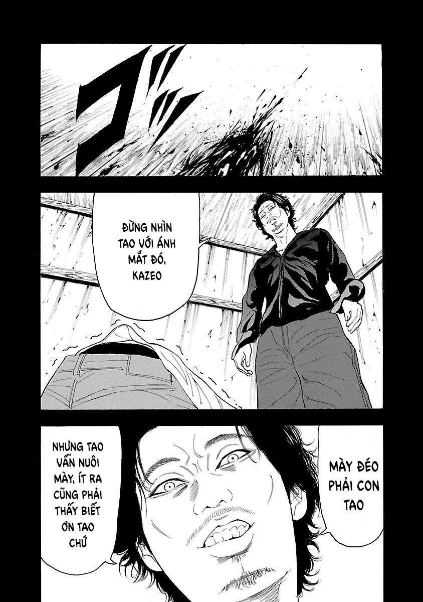 Crows Explode: Chapter 7: Joker
