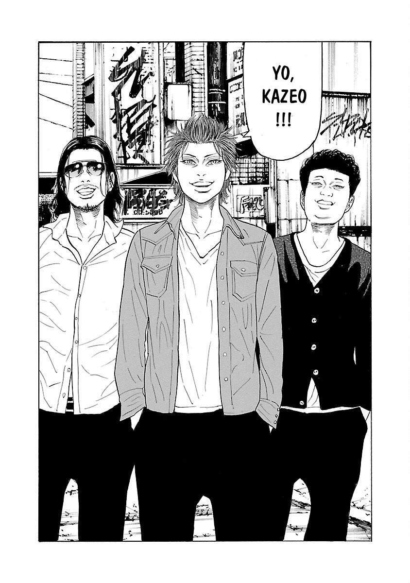Crows Explode: Chapter 7: Joker