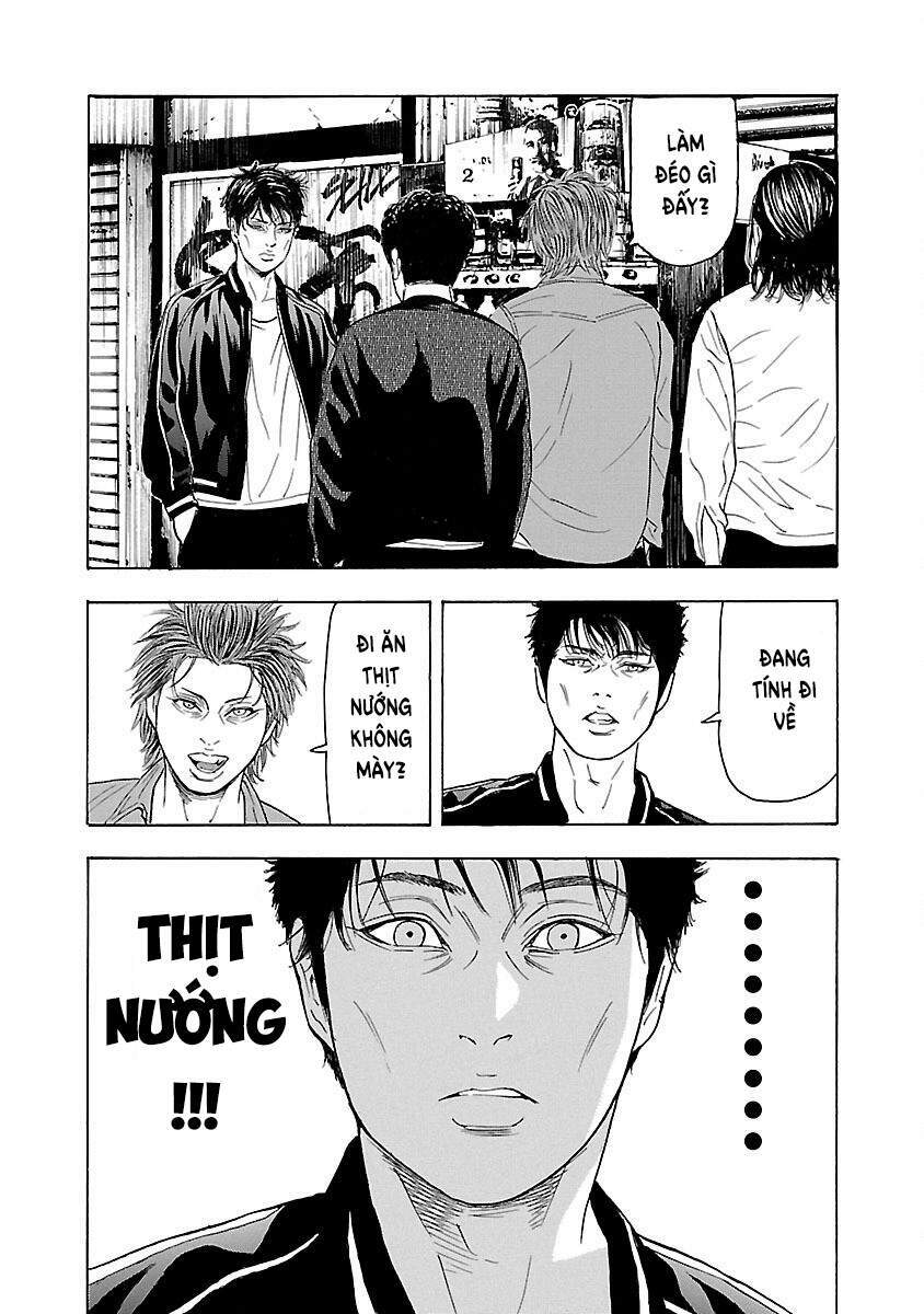 Crows Explode: Chapter 7: Joker