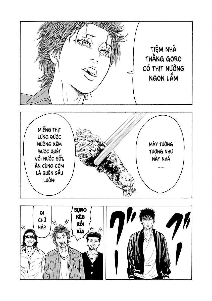 Crows Explode: Chapter 7: Joker
