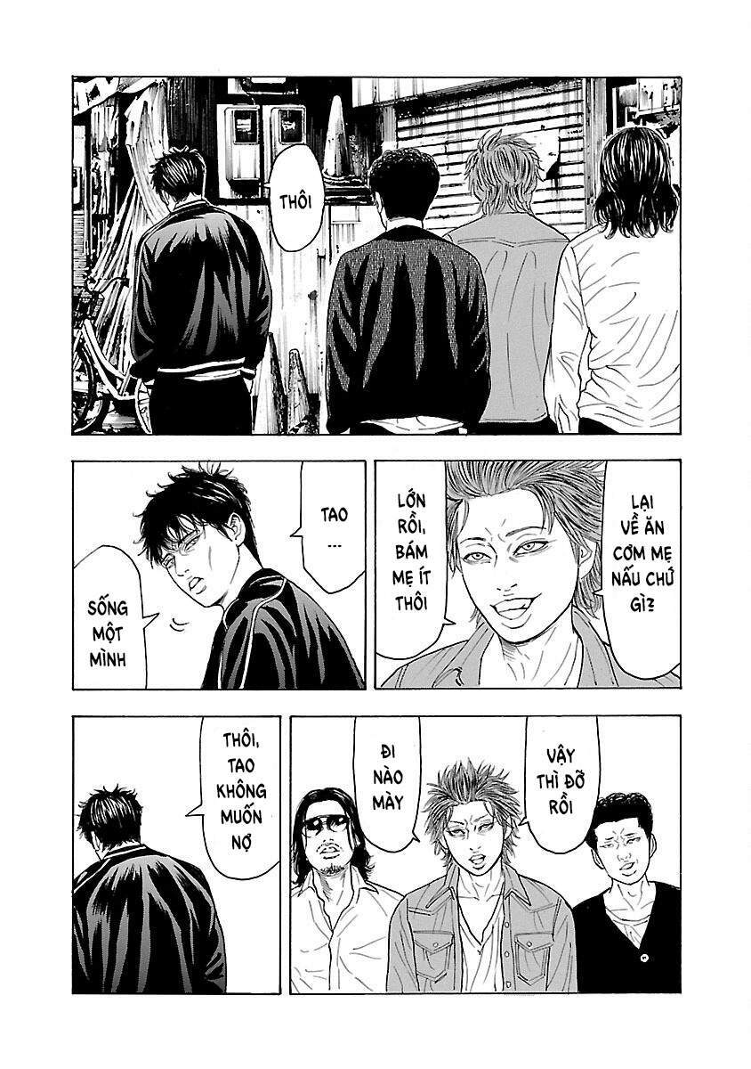 Crows Explode: Chapter 7: Joker