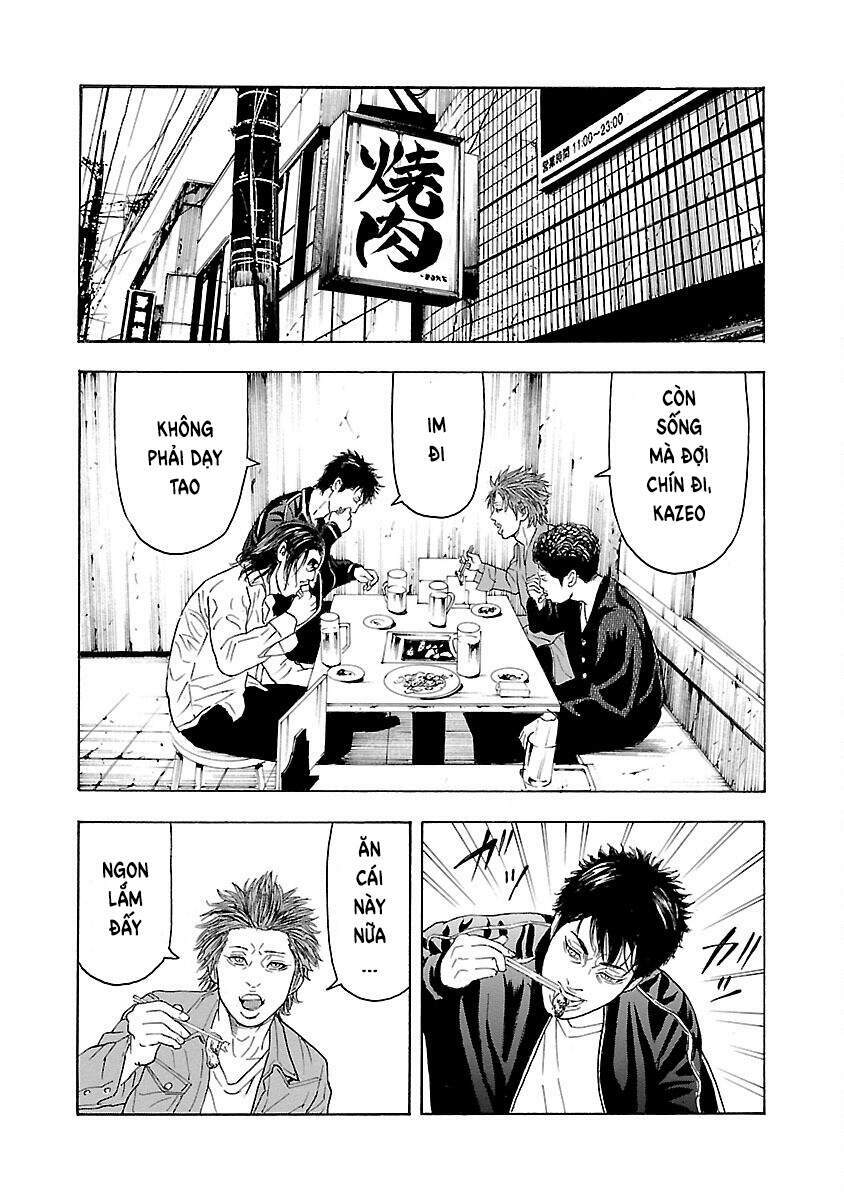 Crows Explode: Chapter 7: Joker