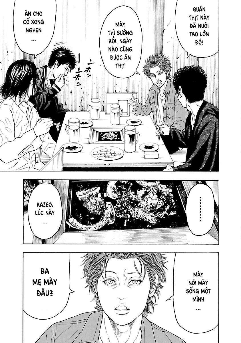 Crows Explode: Chapter 7: Joker