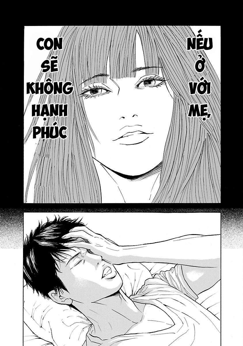 Crows Explode: Chapter 7: Joker