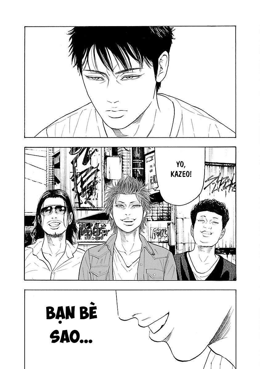 Crows Explode: Chapter 7: Joker