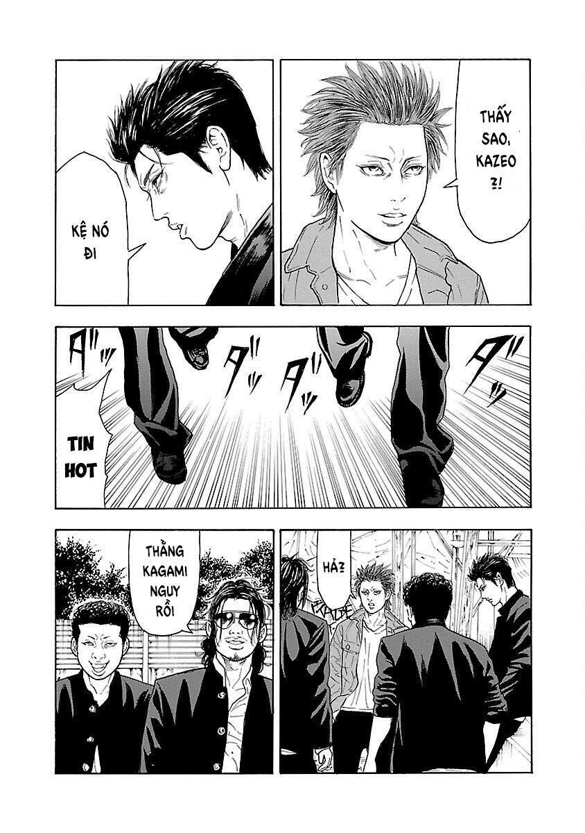 Crows Explode: Chapter 7: Joker