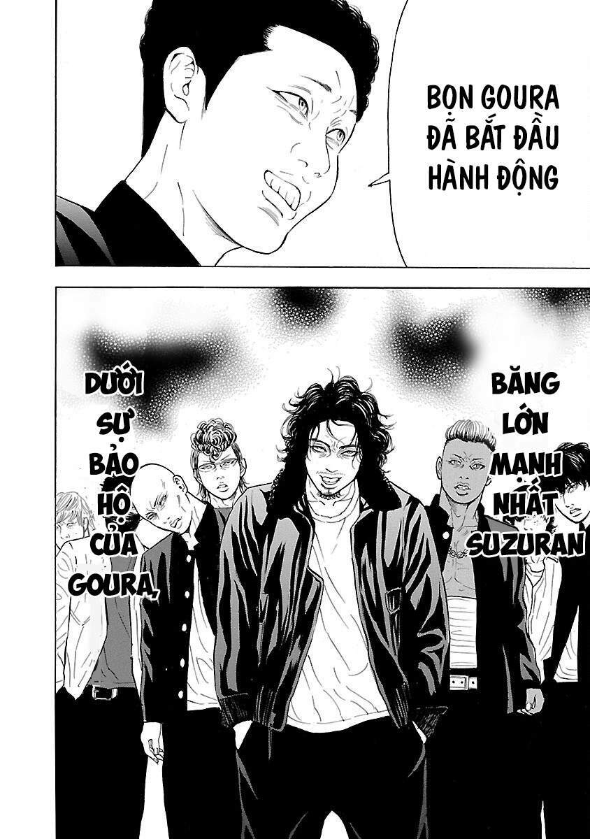 Crows Explode: Chapter 7: Joker
