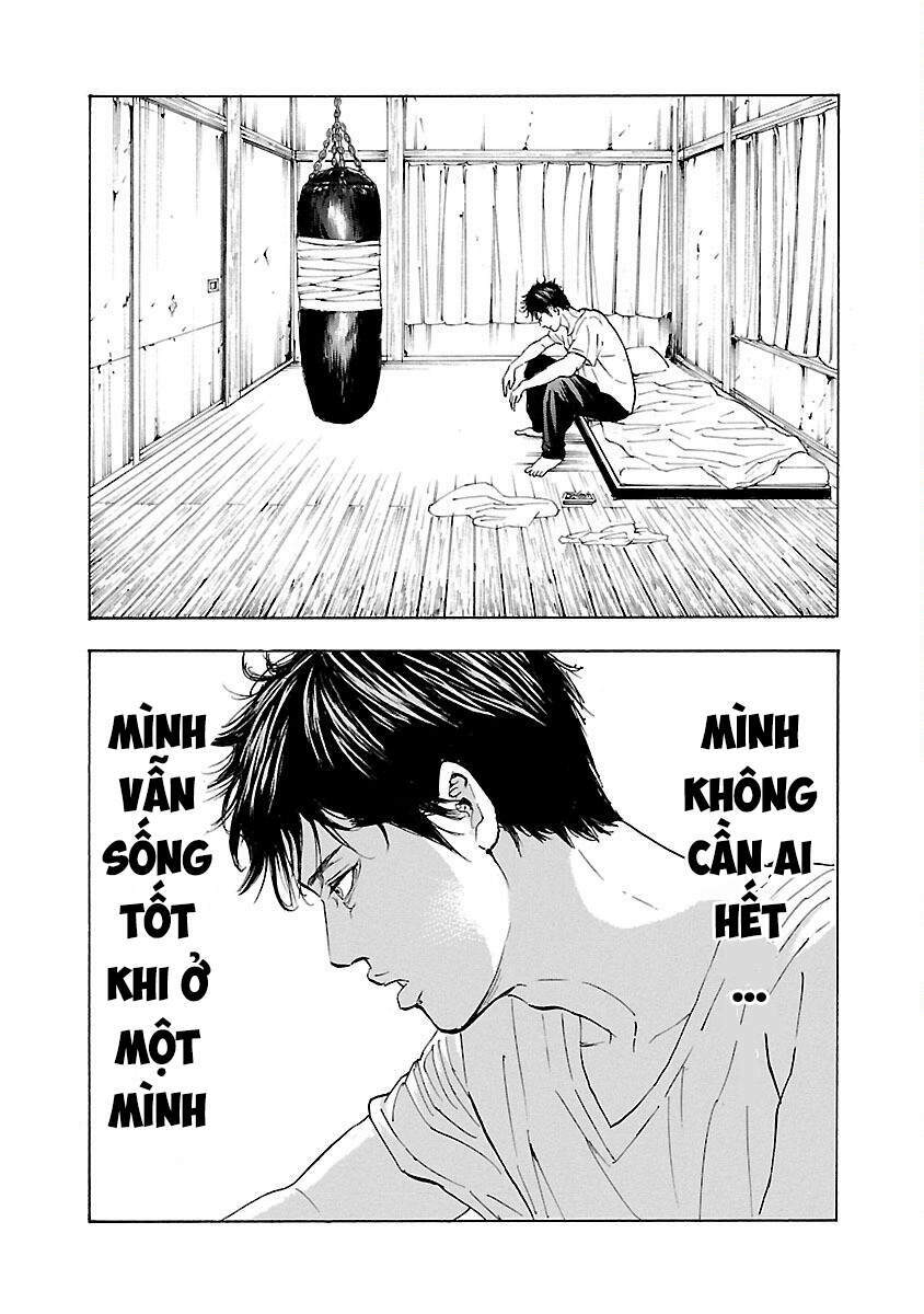 Crows Explode: Chapter 7: Joker