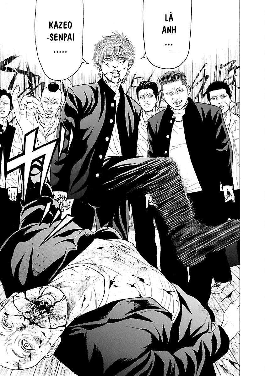 Crows Explode: Chapter 7: Joker