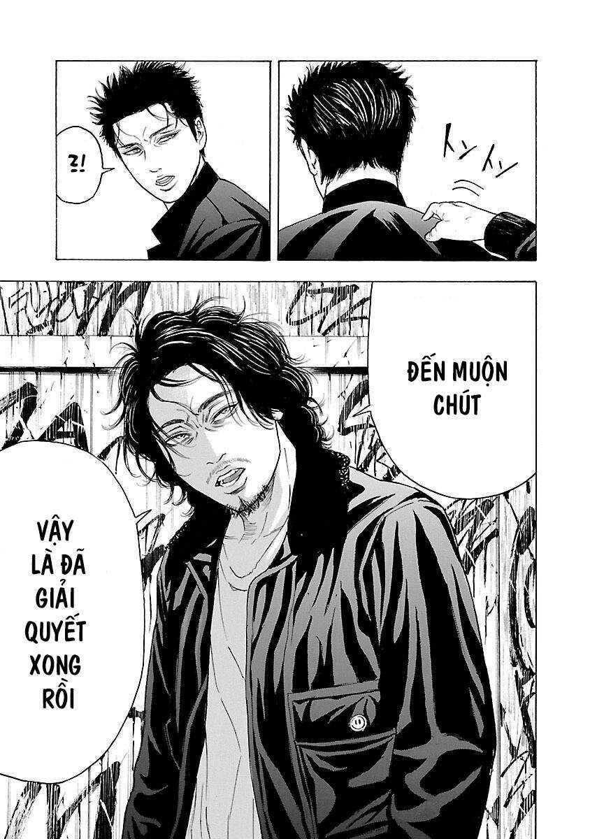 Crows Explode: Chapter 7: Joker