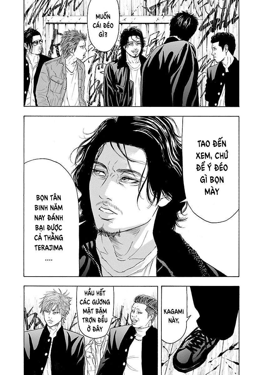 Crows Explode: Chapter 7: Joker