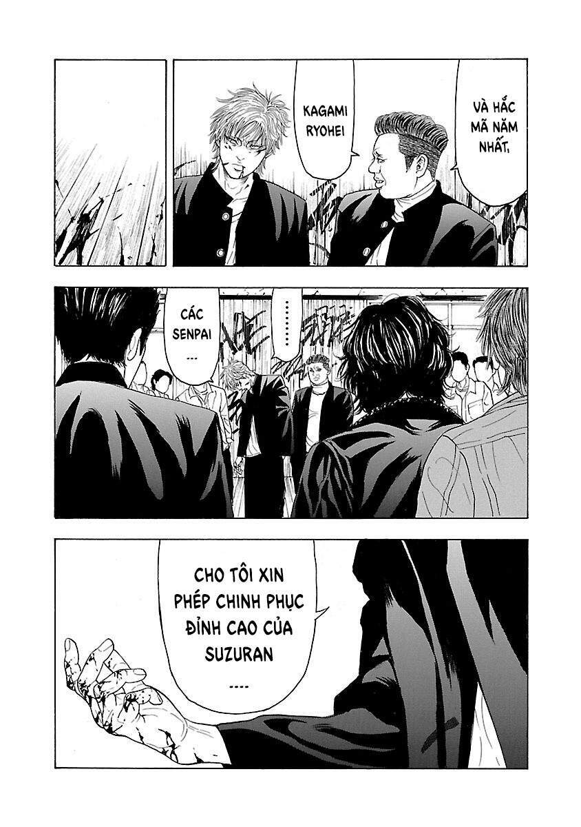Crows Explode: Chapter 7: Joker