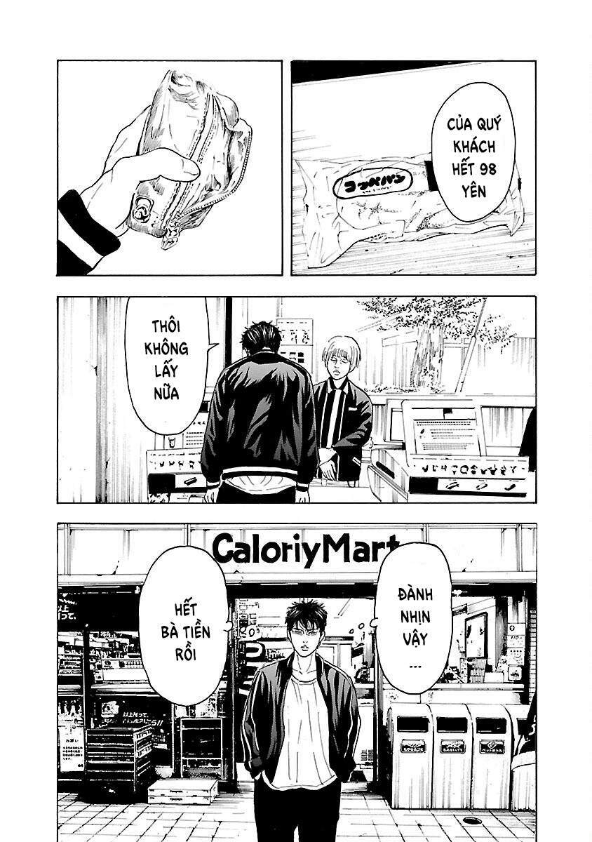 Crows Explode: Chapter 7: Joker