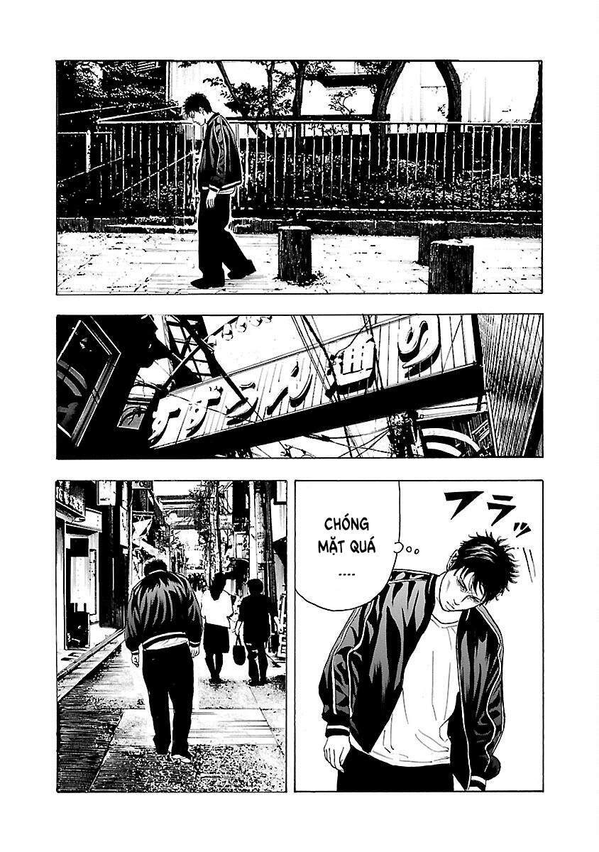 Crows Explode: Chapter 7: Joker