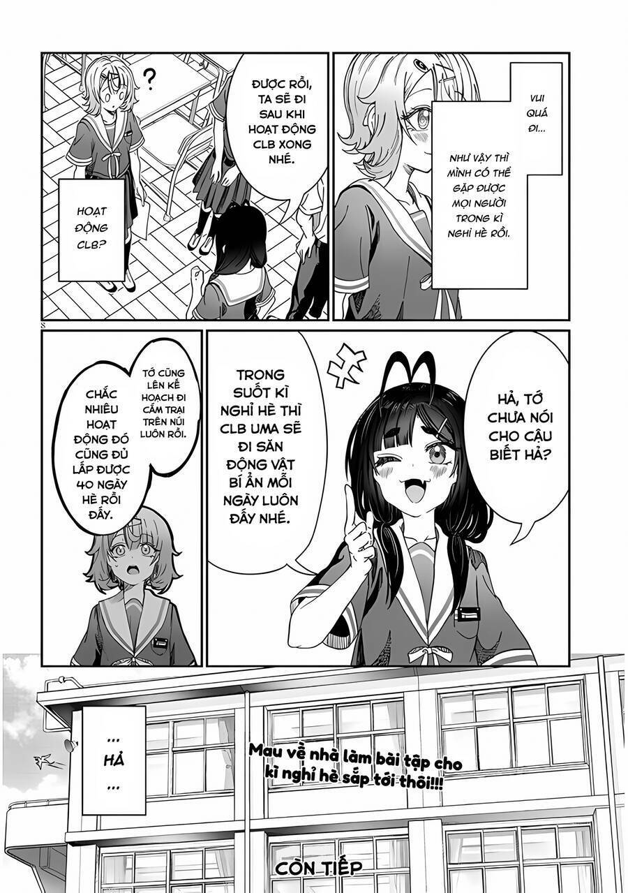 Kimi wa Yakamashi Tojite yo Kuchi wo!: Chapter 45