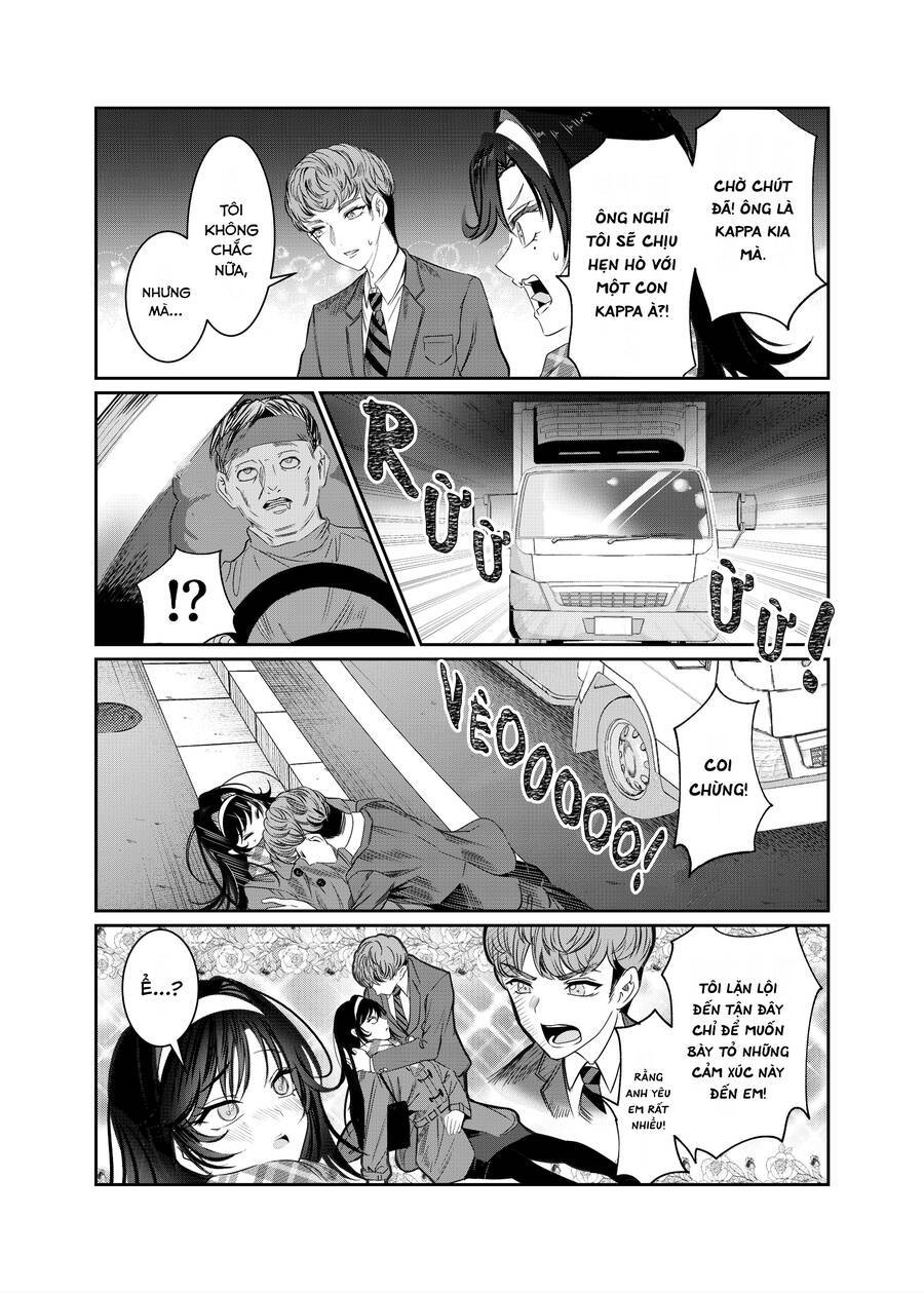 Kimi wa Yakamashi Tojite yo Kuchi wo!: Chapter 46.5