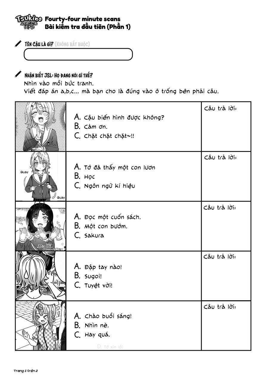 Kimi wa Yakamashi Tojite yo Kuchi wo!: Chapter 47