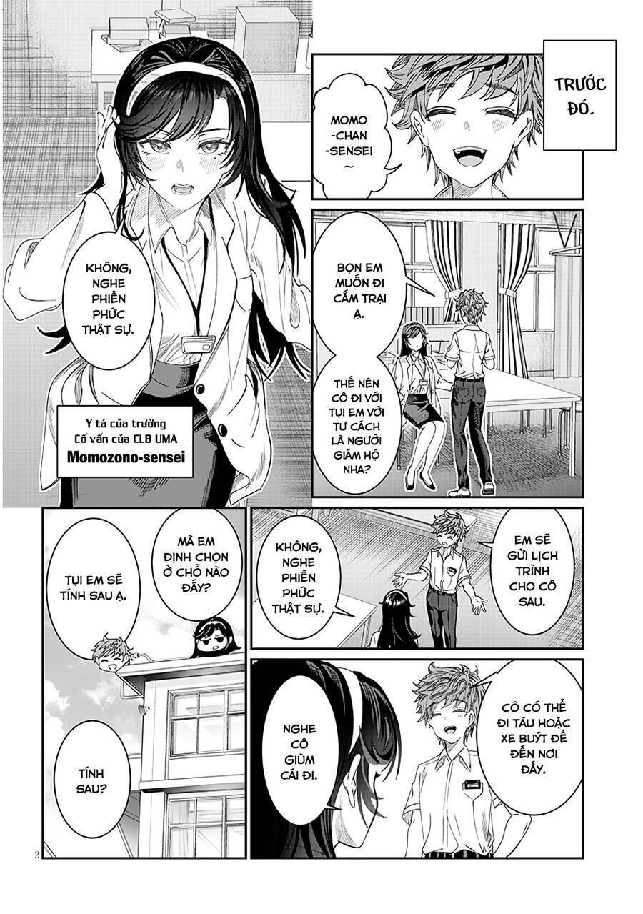 Kimi wa Yakamashi Tojite yo Kuchi wo!: Chapter 47