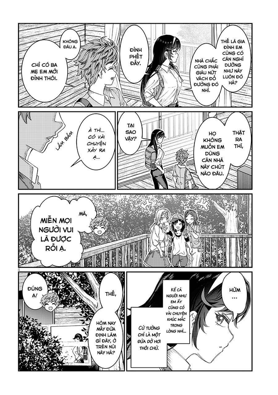 Kimi wa Yakamashi Tojite yo Kuchi wo!: Chapter 47