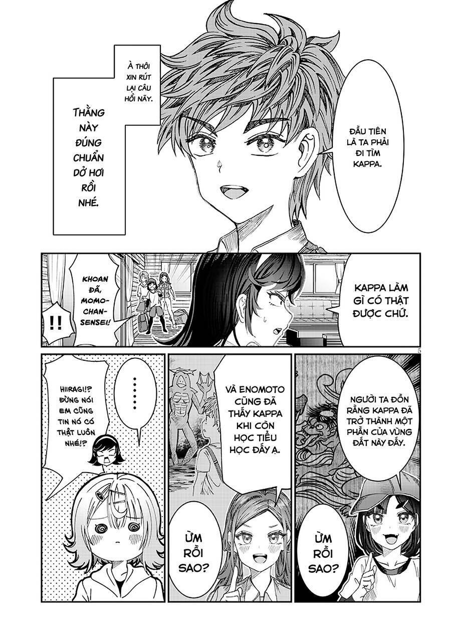 Kimi wa Yakamashi Tojite yo Kuchi wo!: Chapter 47