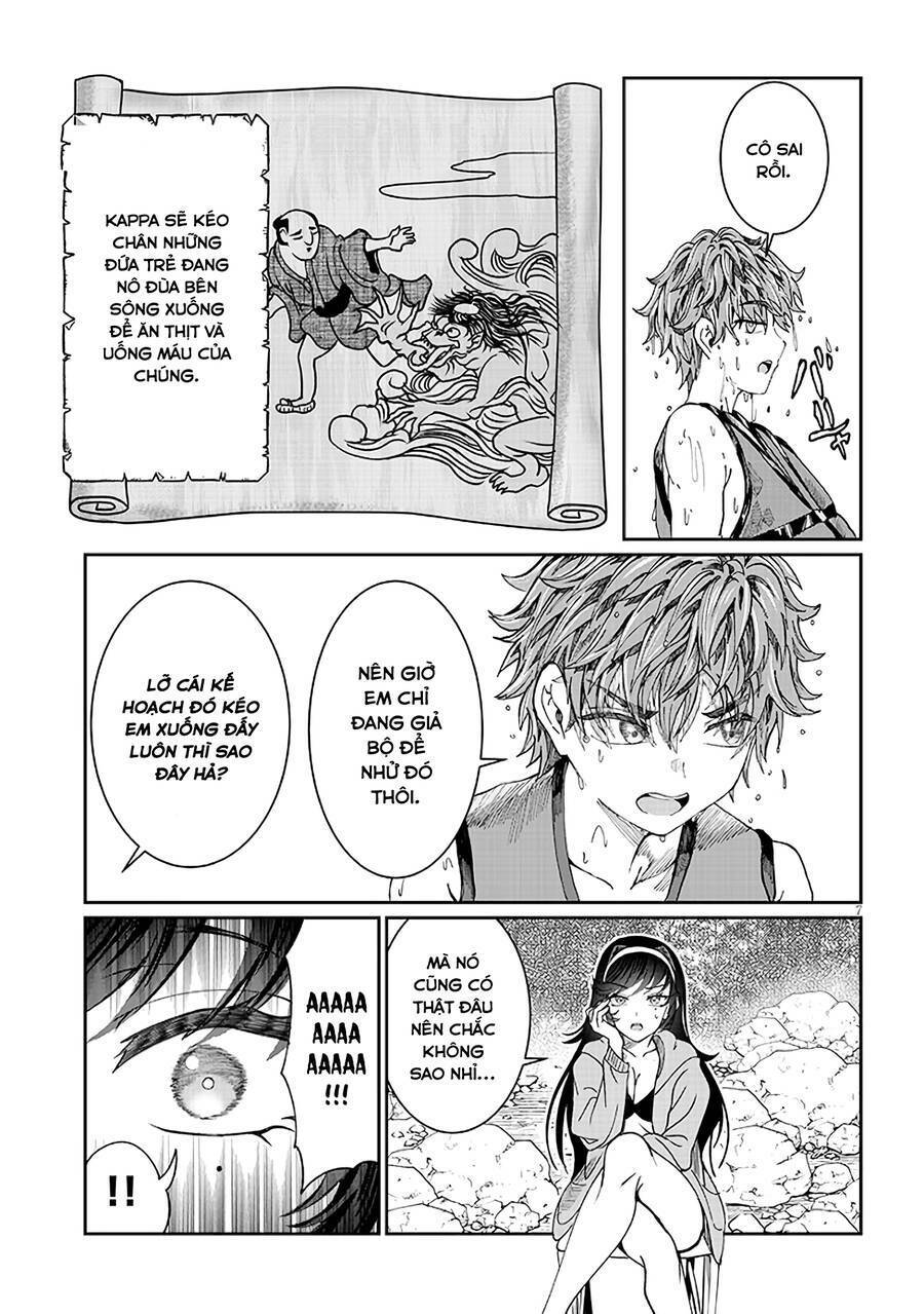 Kimi wa Yakamashi Tojite yo Kuchi wo!: Chapter 47