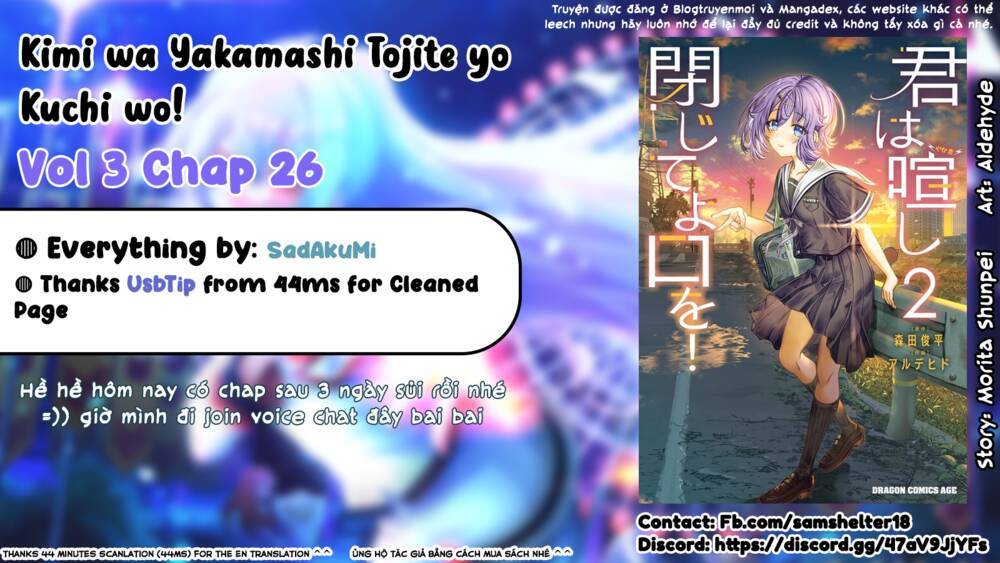 Kimi wa Yakamashi Tojite yo Kuchi wo!: Chapter 51