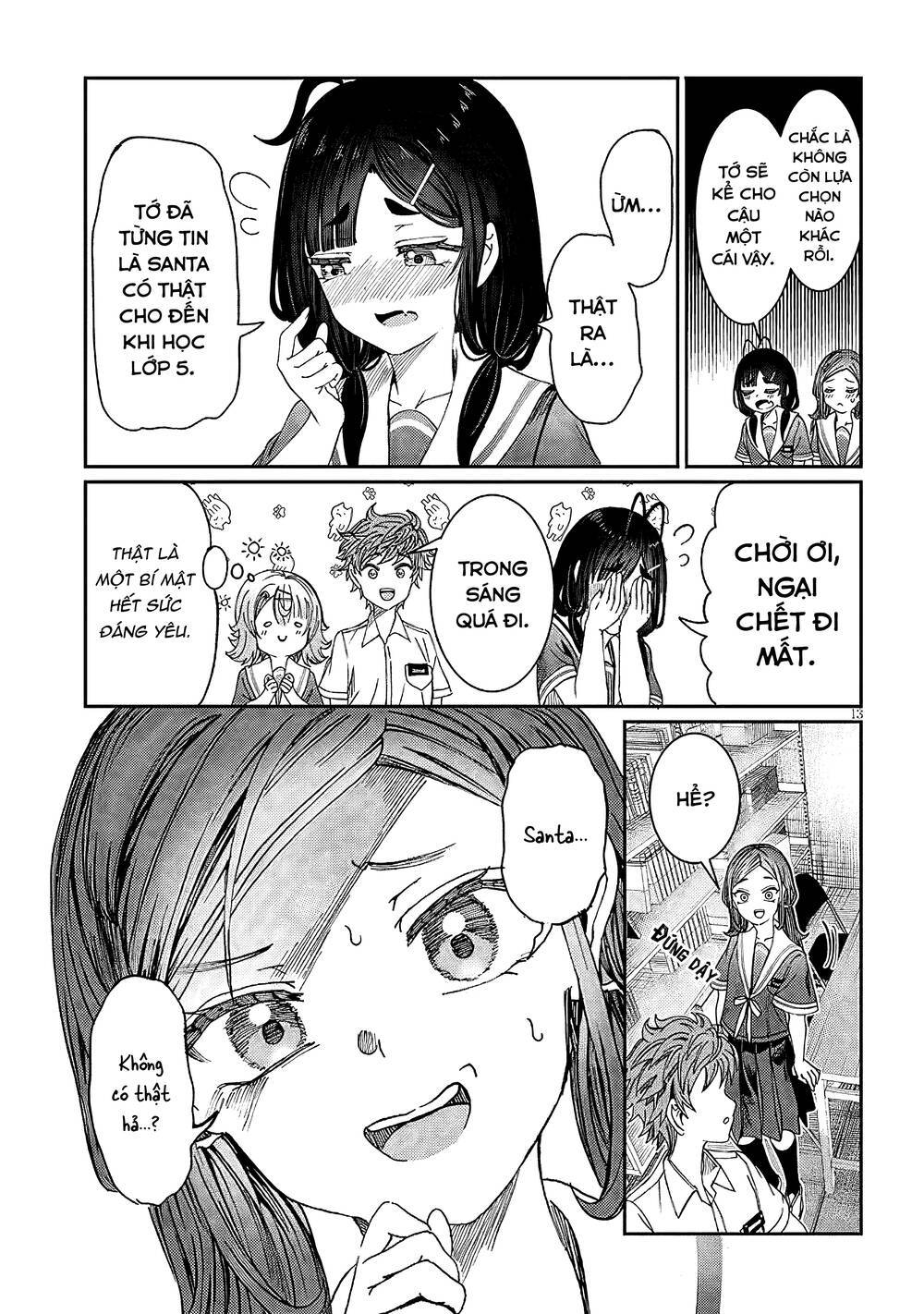 Kimi wa Yakamashi Tojite yo Kuchi wo!: Chapter 51