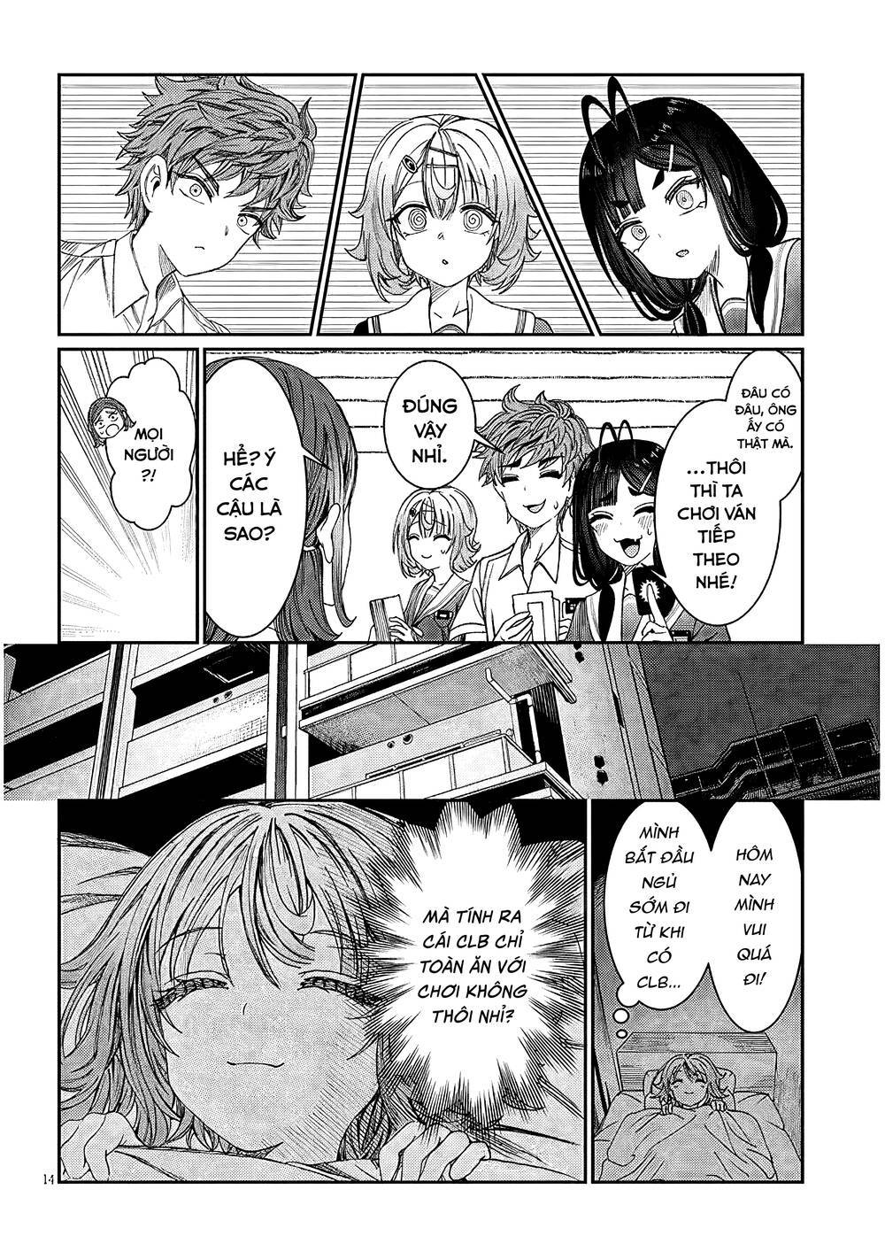 Kimi wa Yakamashi Tojite yo Kuchi wo!: Chapter 51
