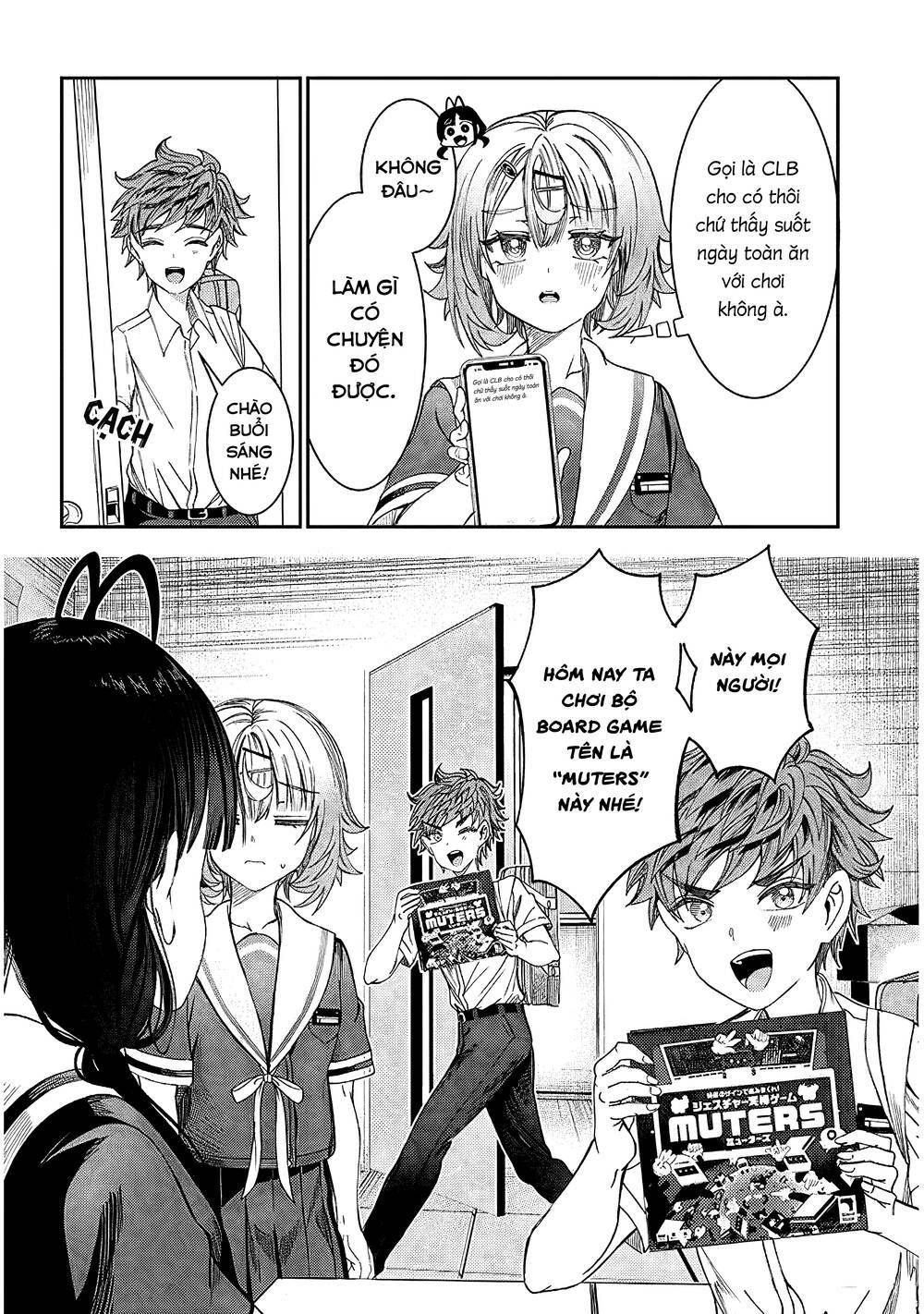 Kimi wa Yakamashi Tojite yo Kuchi wo!: Chapter 51