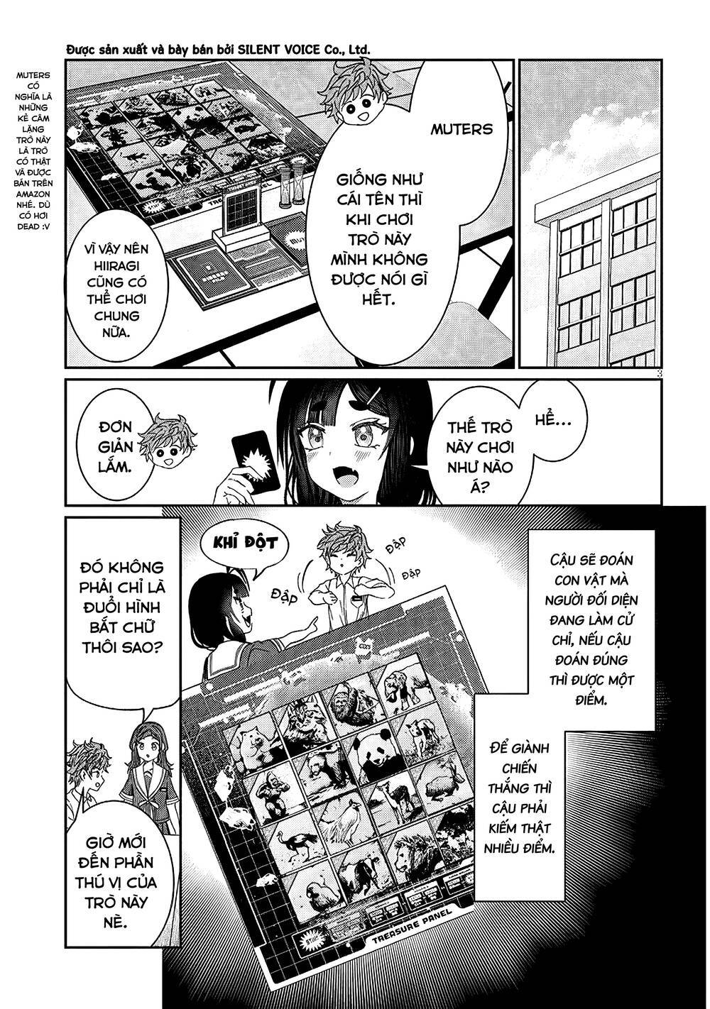 Kimi wa Yakamashi Tojite yo Kuchi wo!: Chapter 51