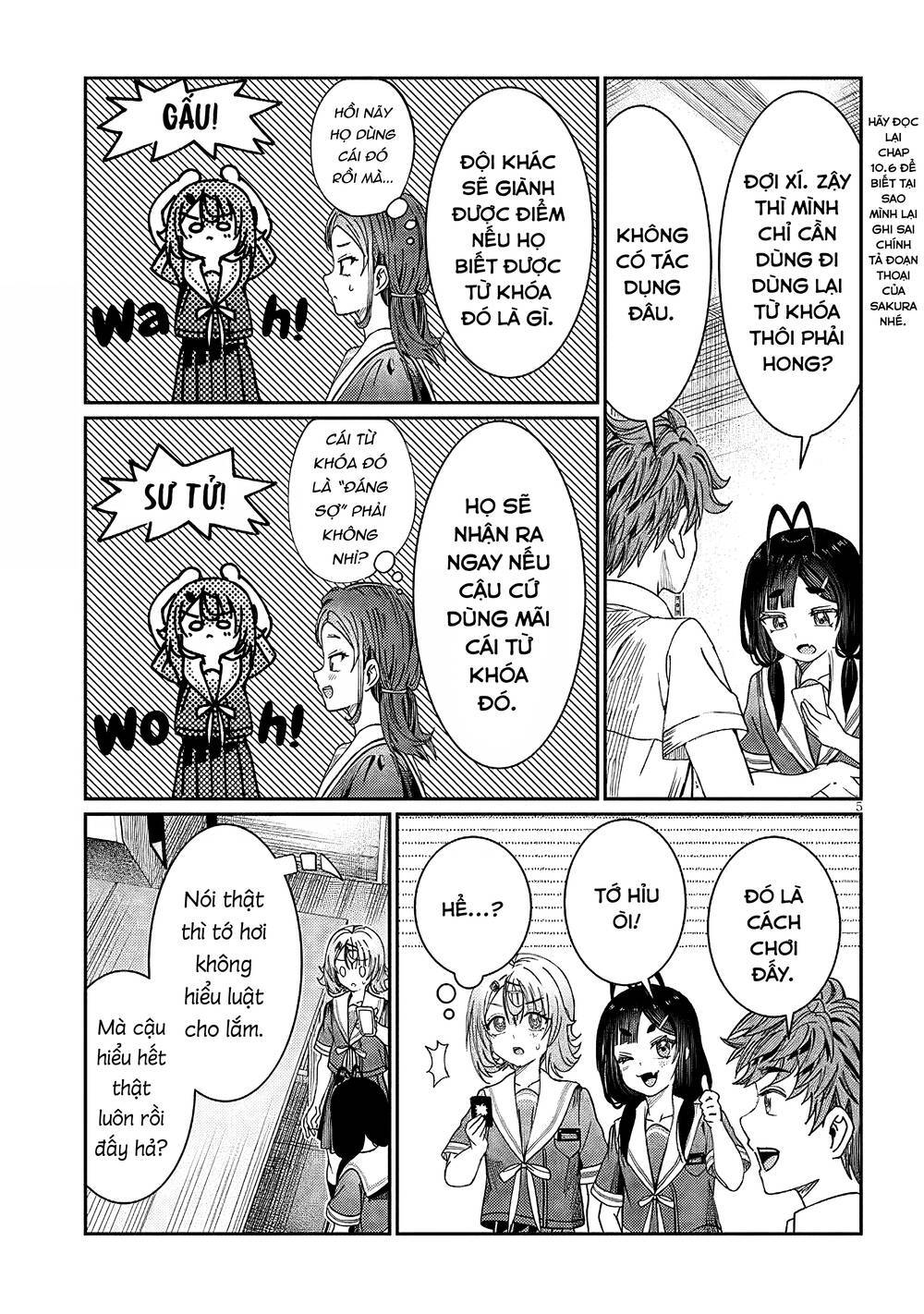 Kimi wa Yakamashi Tojite yo Kuchi wo!: Chapter 51