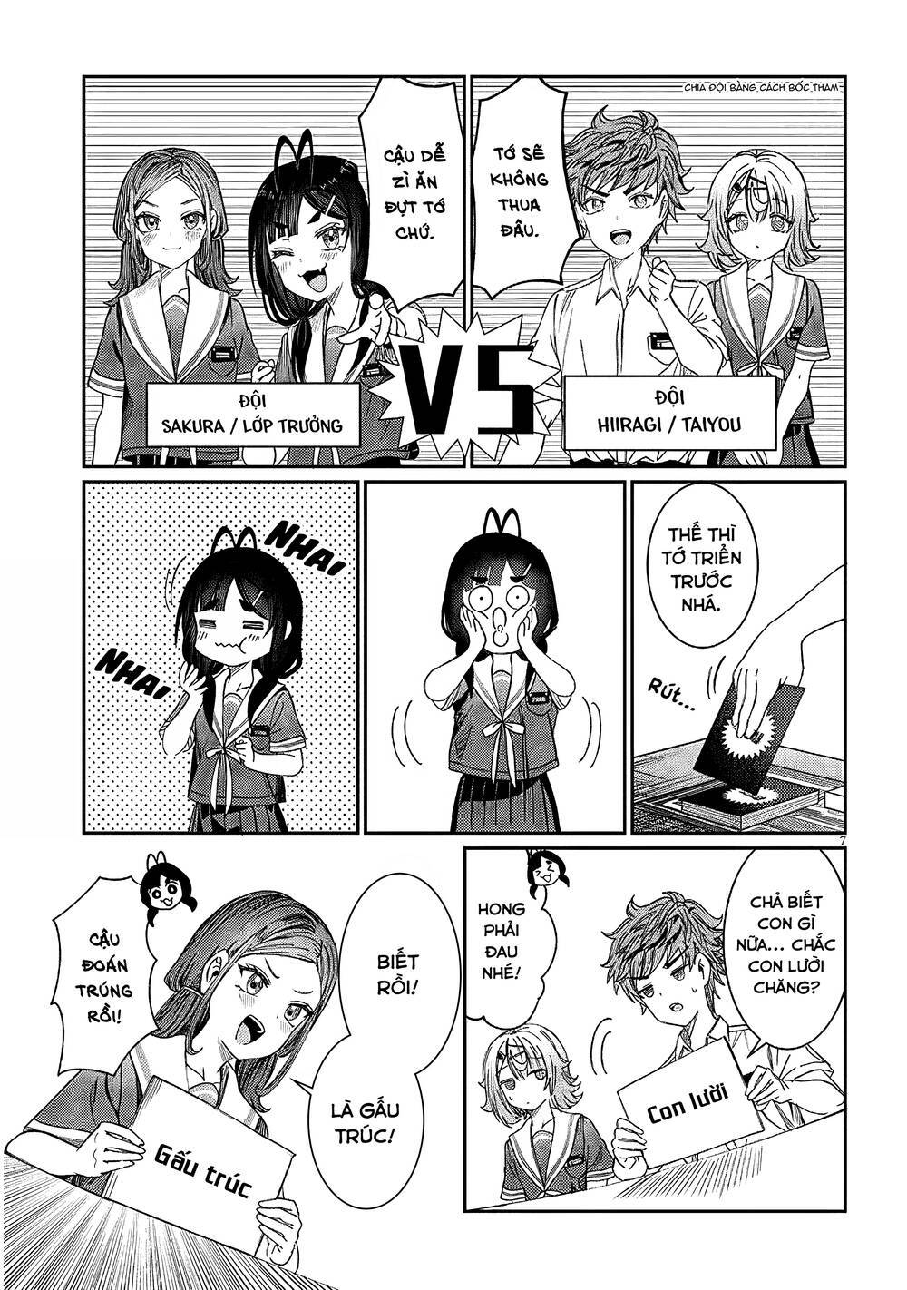 Kimi wa Yakamashi Tojite yo Kuchi wo!: Chapter 51