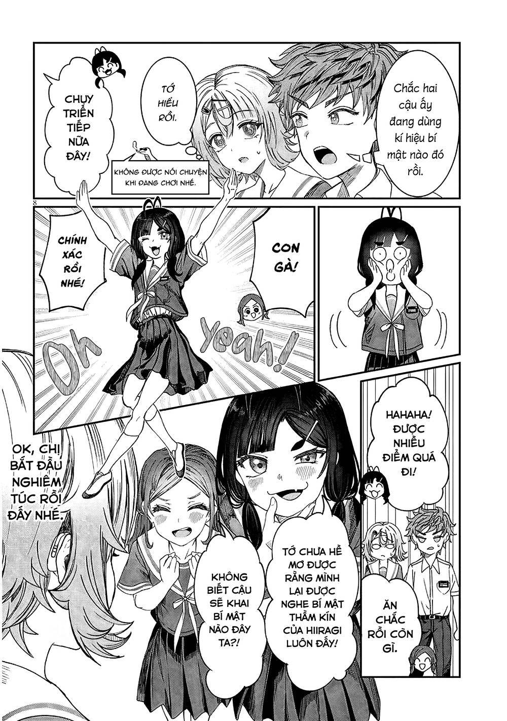 Kimi wa Yakamashi Tojite yo Kuchi wo!: Chapter 51