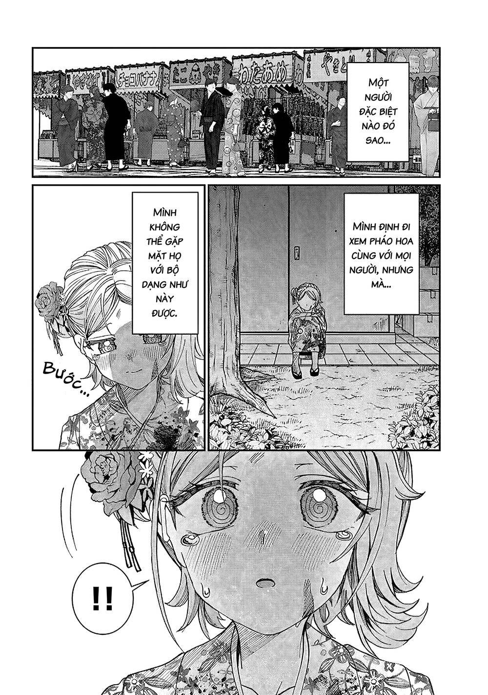 Kimi wa Yakamashi Tojite yo Kuchi wo!: Chapter 53