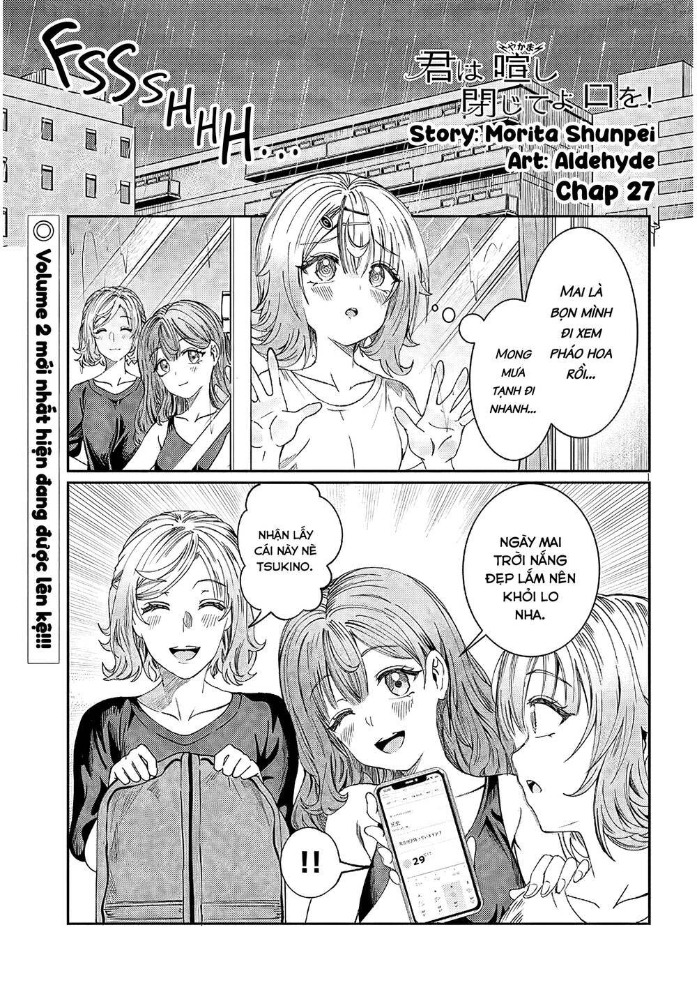 Kimi wa Yakamashi Tojite yo Kuchi wo!: Chapter 53