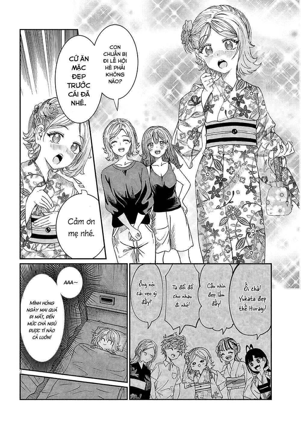 Kimi wa Yakamashi Tojite yo Kuchi wo!: Chapter 53