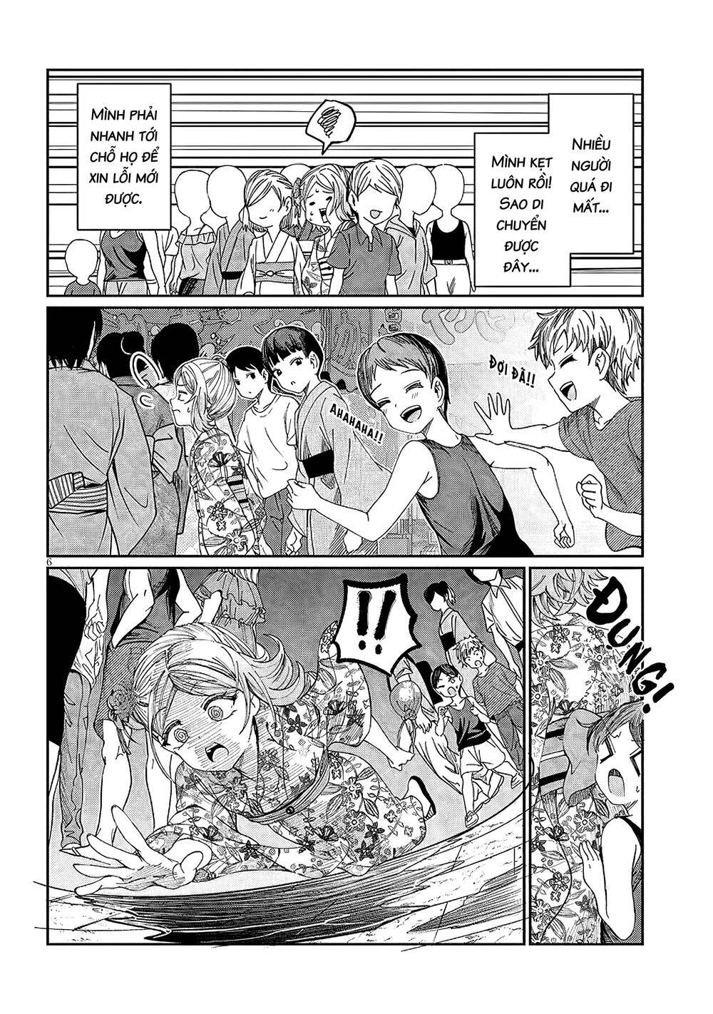 Kimi wa Yakamashi Tojite yo Kuchi wo!: Chapter 53