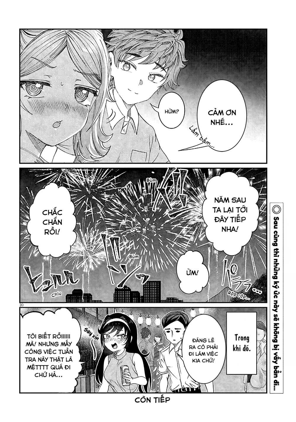 Kimi wa Yakamashi Tojite yo Kuchi wo!: Chapter 55