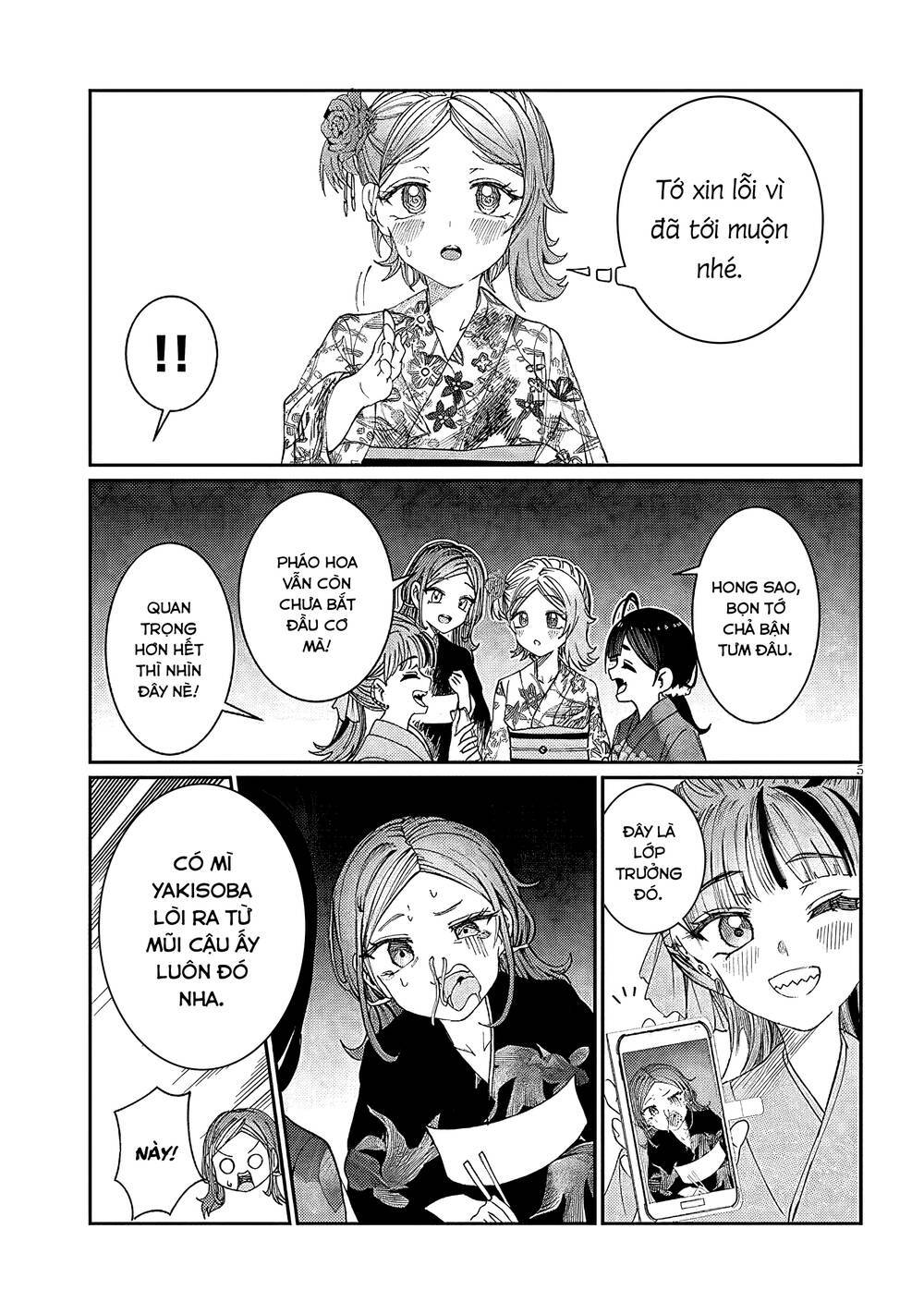Kimi wa Yakamashi Tojite yo Kuchi wo!: Chapter 55