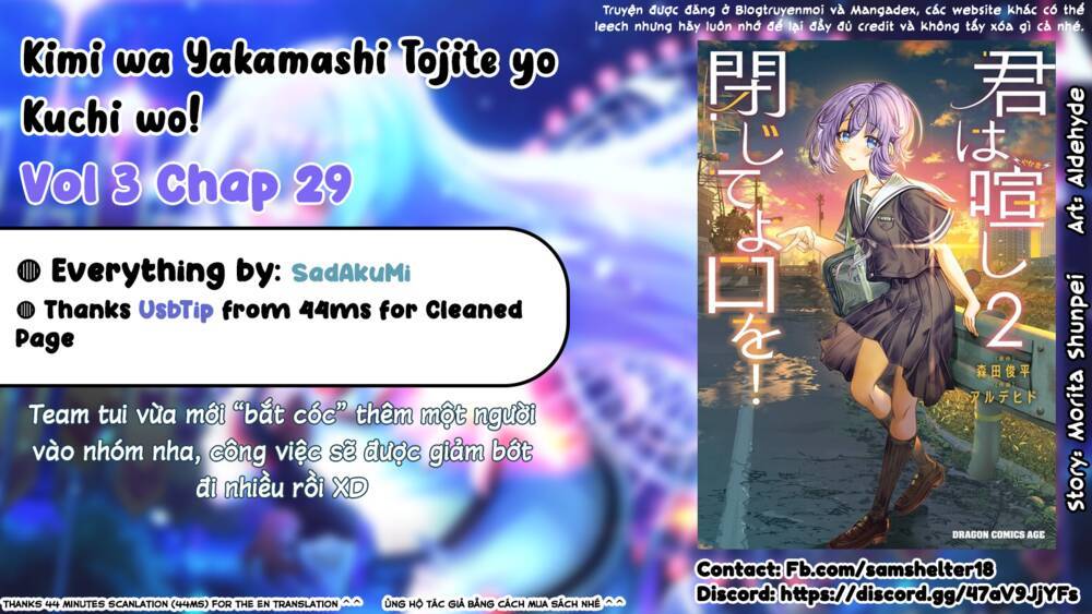 Kimi wa Yakamashi Tojite yo Kuchi wo!: Chapter 57
