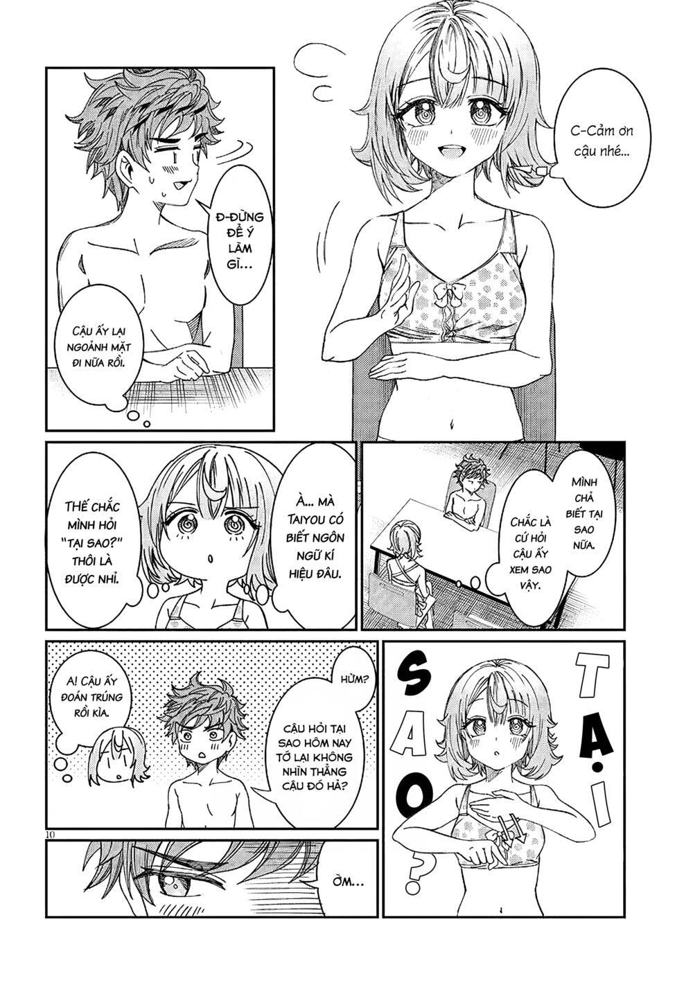 Kimi wa Yakamashi Tojite yo Kuchi wo!: Chapter 57