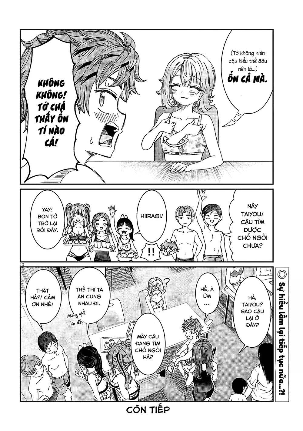 Kimi wa Yakamashi Tojite yo Kuchi wo!: Chapter 57