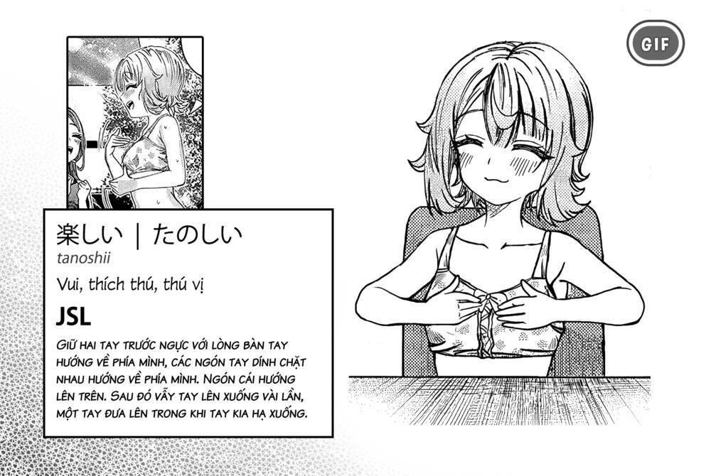 Kimi wa Yakamashi Tojite yo Kuchi wo!: Chapter 57
