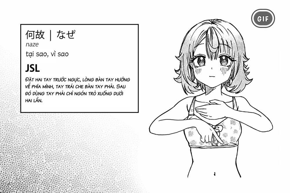 Kimi wa Yakamashi Tojite yo Kuchi wo!: Chapter 57
