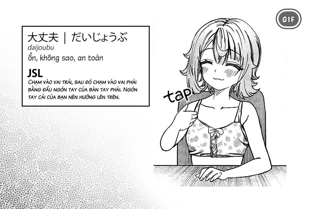 Kimi wa Yakamashi Tojite yo Kuchi wo!: Chapter 57