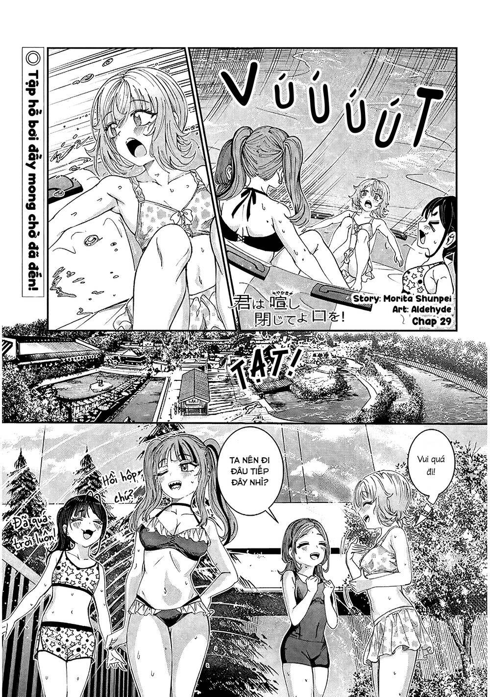 Kimi wa Yakamashi Tojite yo Kuchi wo!: Chapter 57