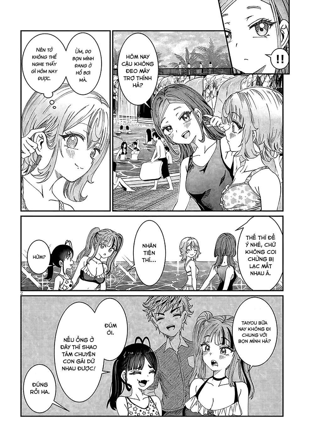 Kimi wa Yakamashi Tojite yo Kuchi wo!: Chapter 57