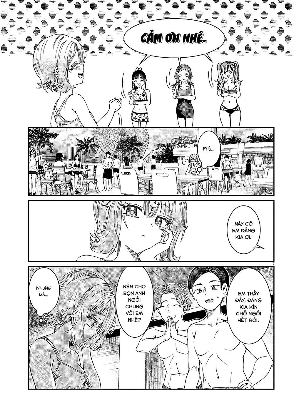 Kimi wa Yakamashi Tojite yo Kuchi wo!: Chapter 57