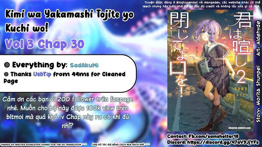 Kimi wa Yakamashi Tojite yo Kuchi wo!: Chapter 59