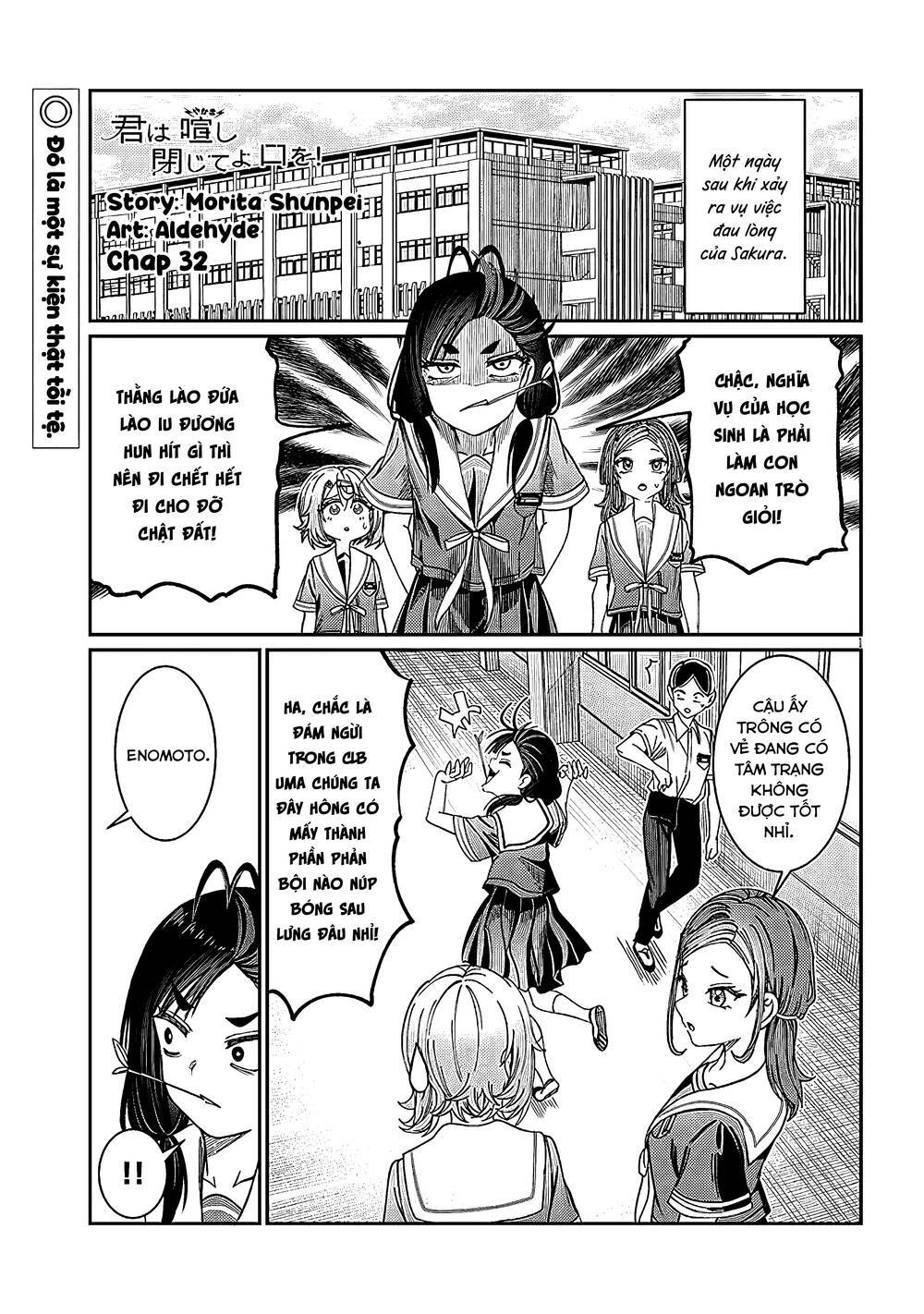 Kimi wa Yakamashi Tojite yo Kuchi wo!: Chapter 63